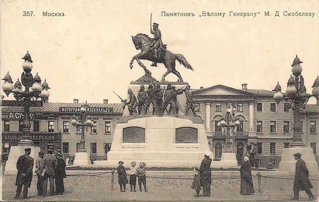 Москва 1910-х в фотографиях: от большой деревни до столицы новой советской страны
