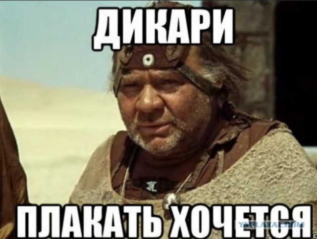 Три семёрки, номерок. За штурвалом п...