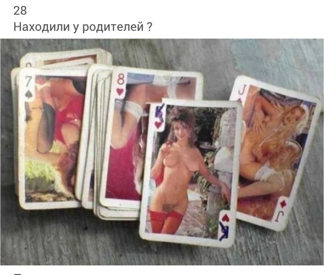 Картинки разные