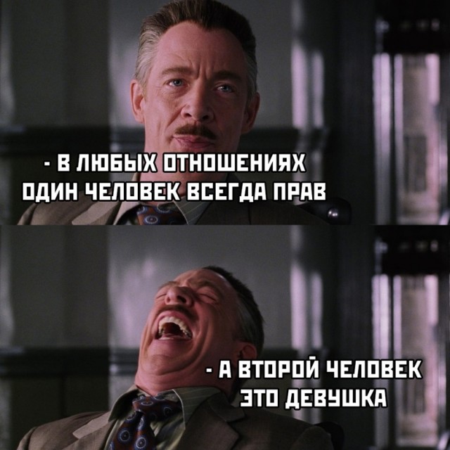 Весёлый полтишок 13.03.24