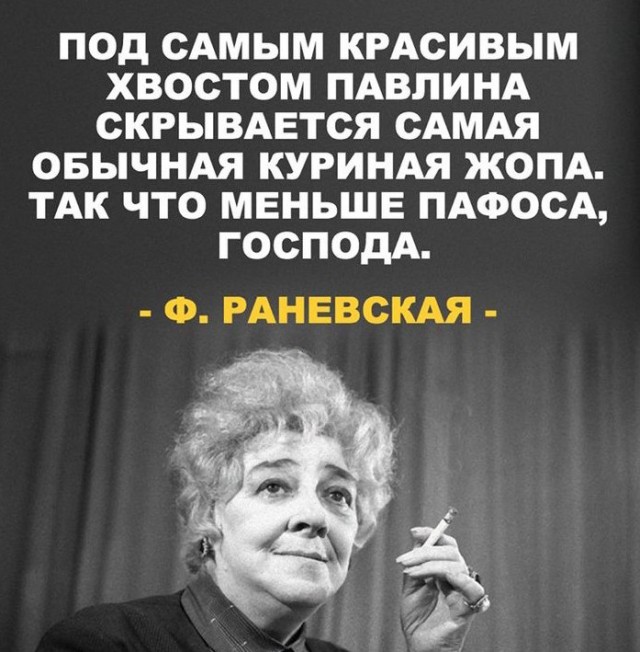 Самые красивые актрисы России