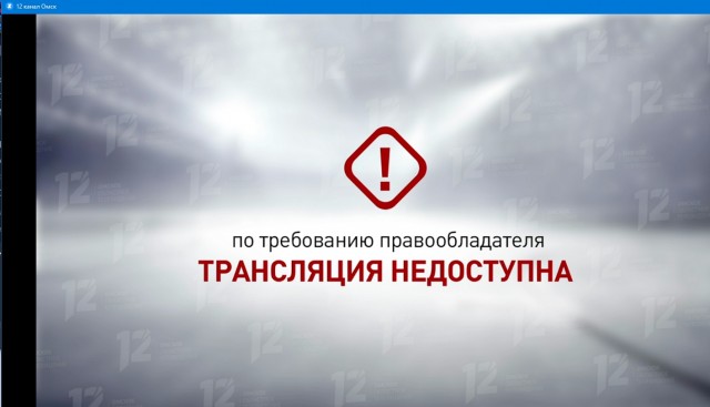 Веселее вы в хоккее*