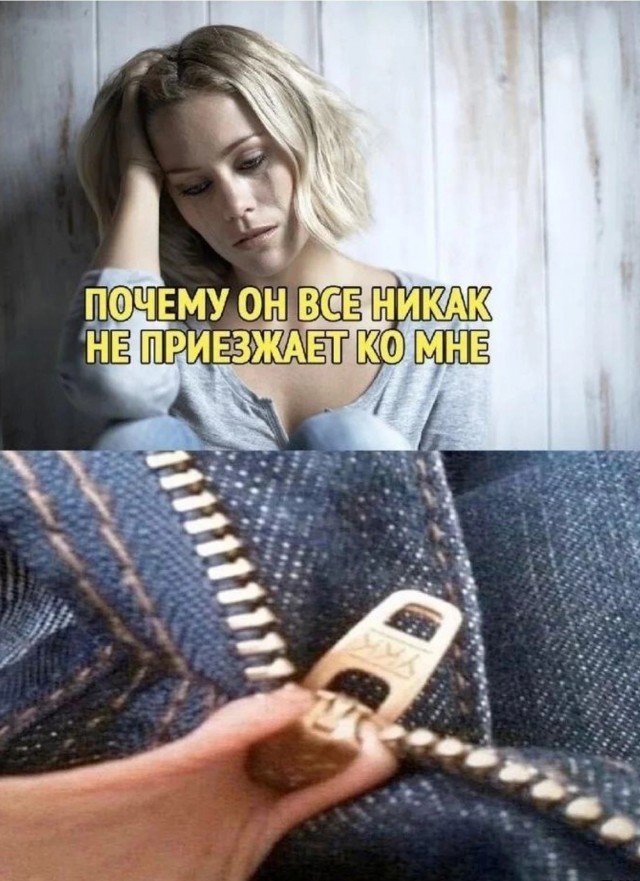 Юмор в картинках и без