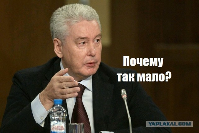 Коренные москвичи