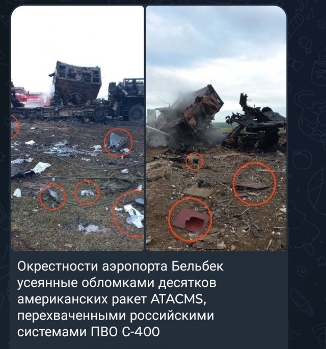 Российские военные освободили Работино в Запорожской области
