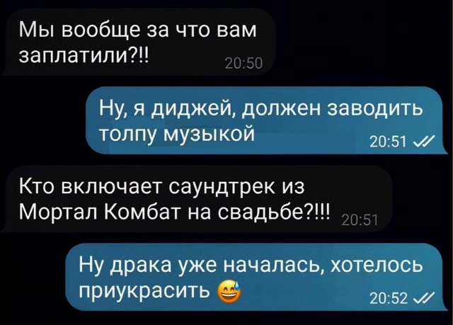 Всего понемногу. От 16.05.2024