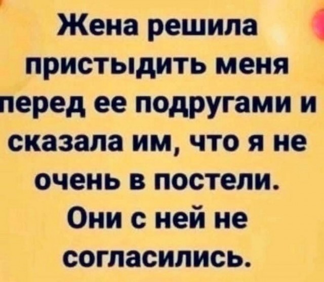 Прикольные и просто красивые картинки 24.05.2024