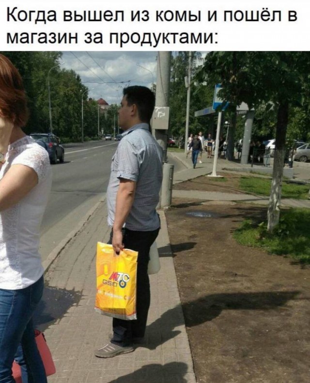 Всего понемногу. От 27.05