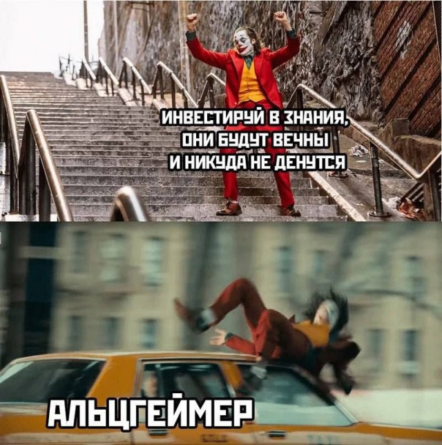 Никакие картинки и тексты
