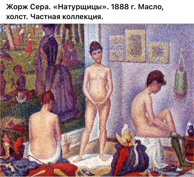 АРТ-Воскресенье