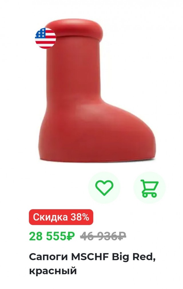 В соцсети X* распространилась фотосессия с богатым урожаем грибов, вызвавшая неоднозначную реакцию пользователей.