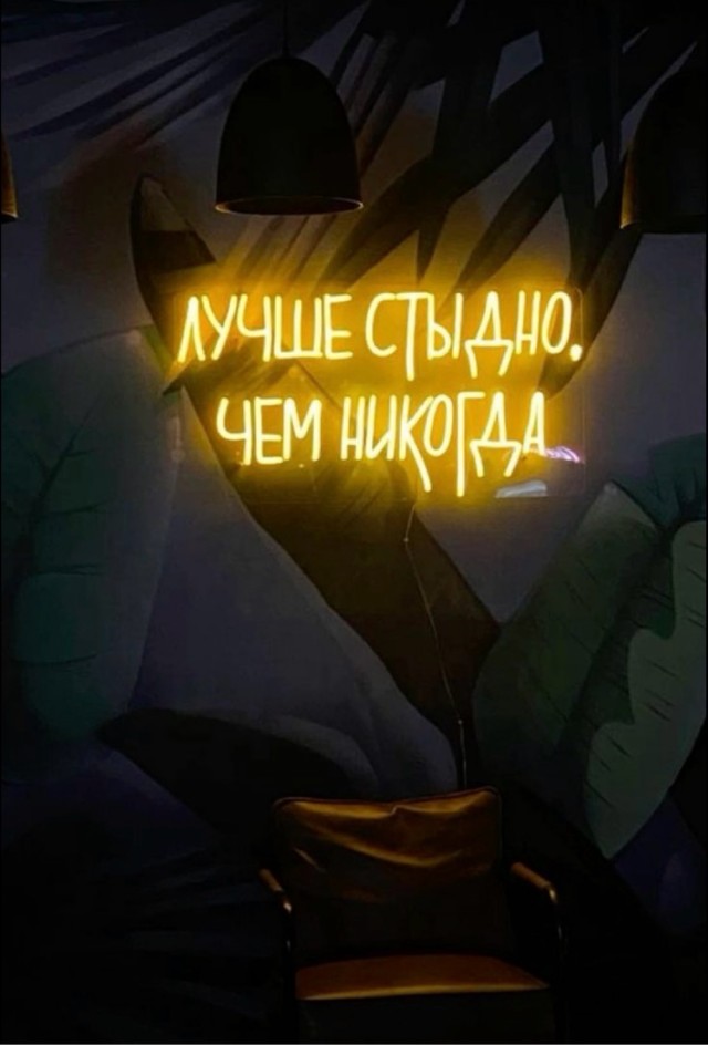 Прикольные и просто красивые картинки 05.07.2024