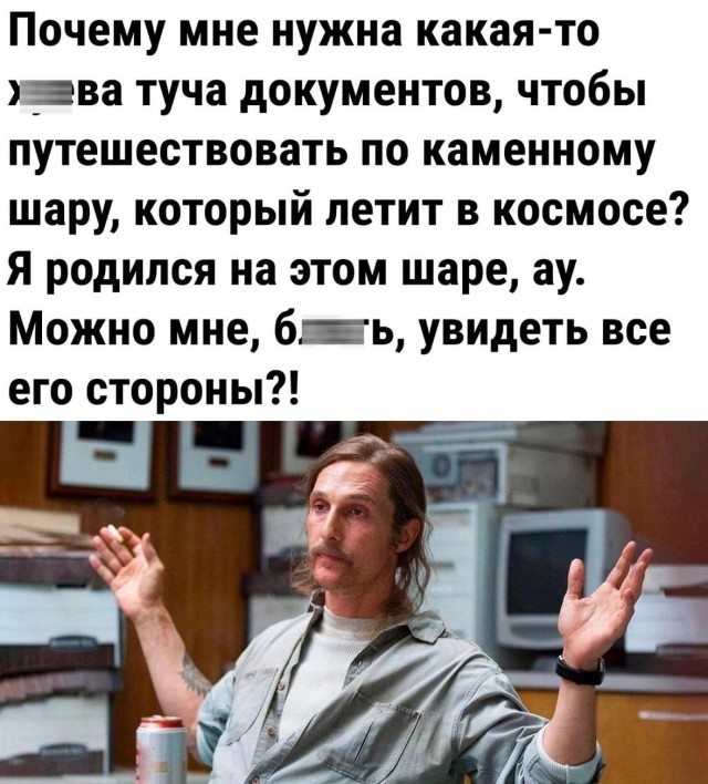 Немного забавных картинок