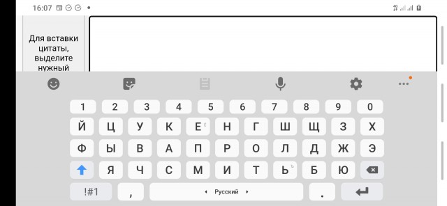 Почему буквы на клавиатуре расположены будто в хаотичном порядке