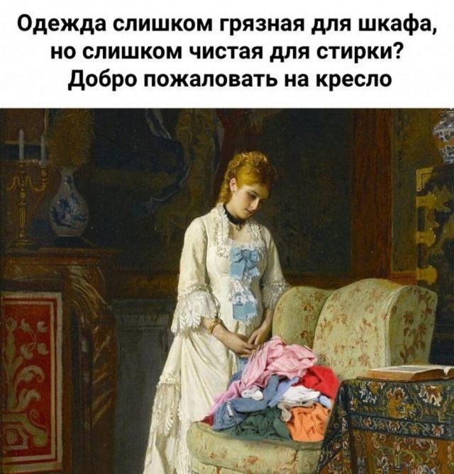 Картинки разные с надписями и без