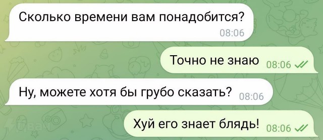 Завалялось тут случайно немного забавных картинок в субботу