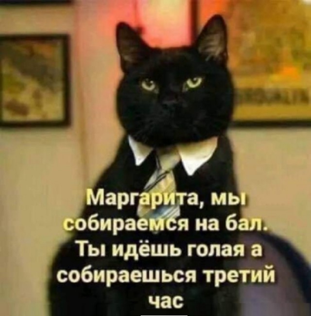 Картинки разные с надписями и без
