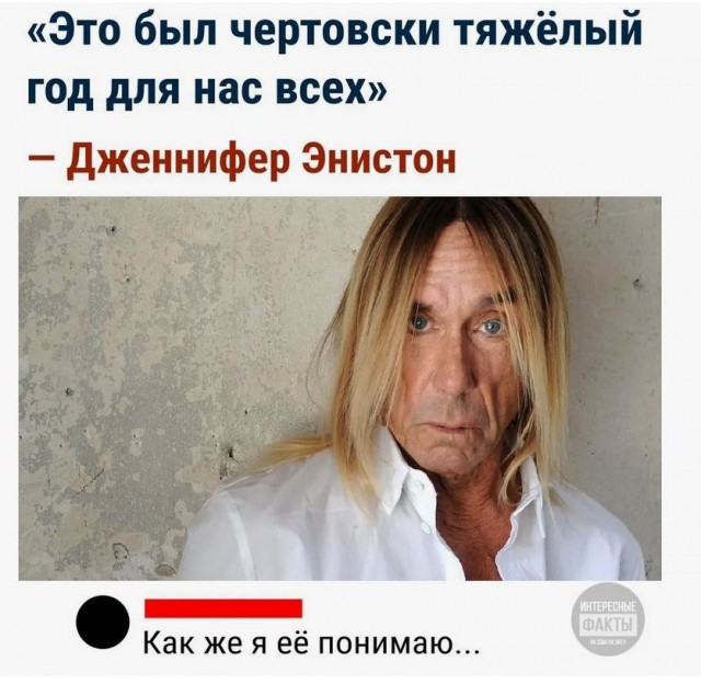 Редкие кадры и архивные снимки 16.08.24
