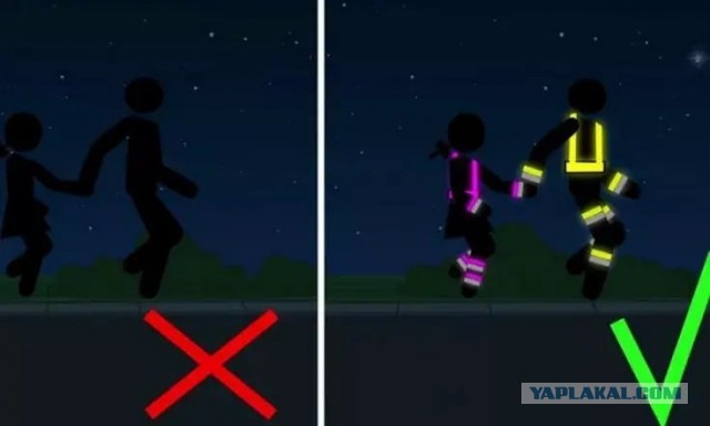 И все сразу почернели