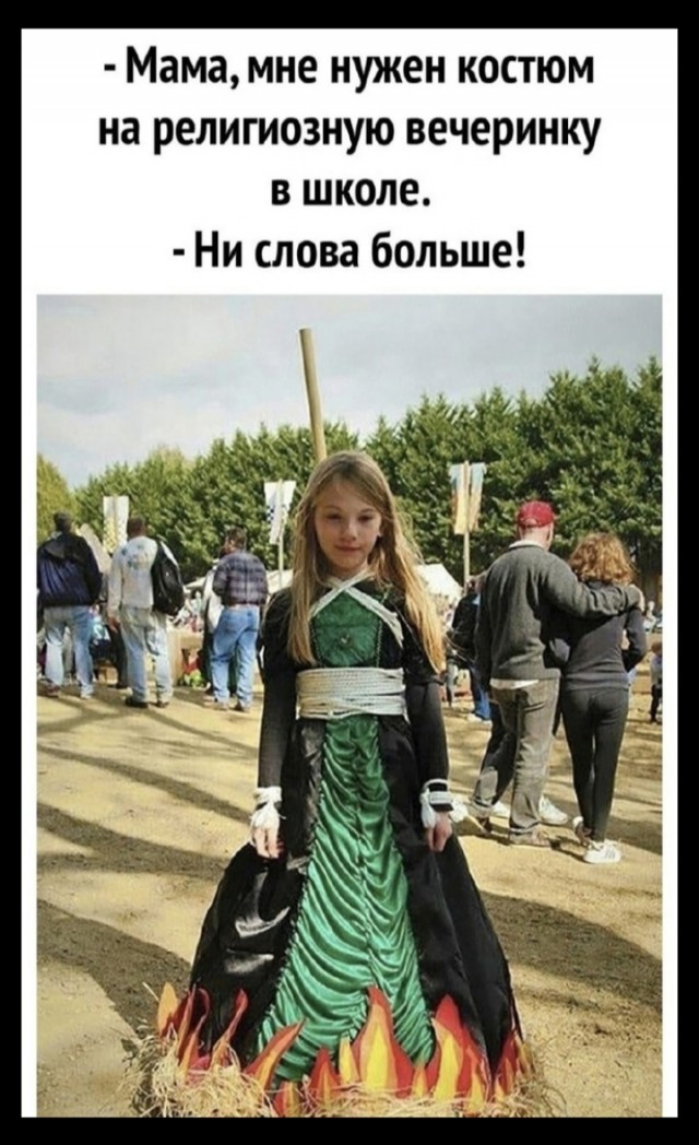 Картинки разные с надписями и без