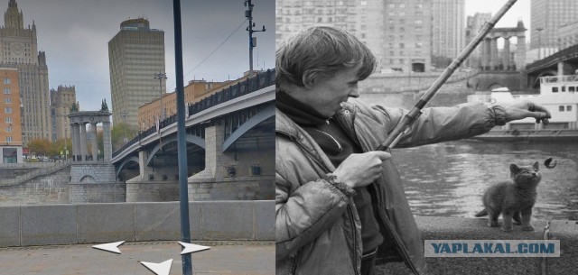 Back in USSR (11.12)