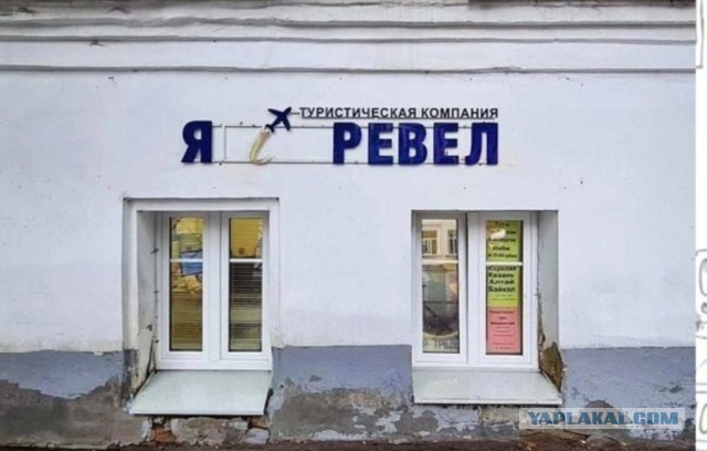 Хочу на море