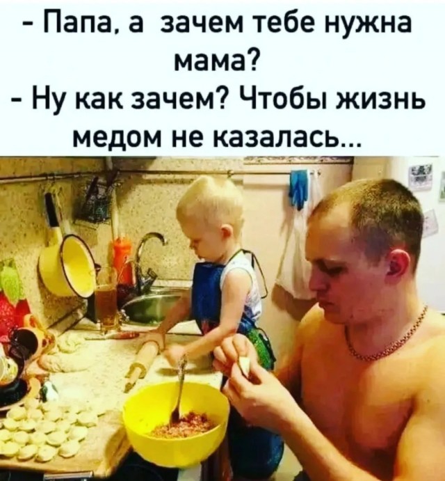 Завалялось тут случайно немного забавных картинок