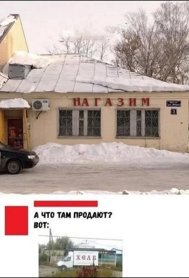 Завалялось тут случайно немного забавных картинок