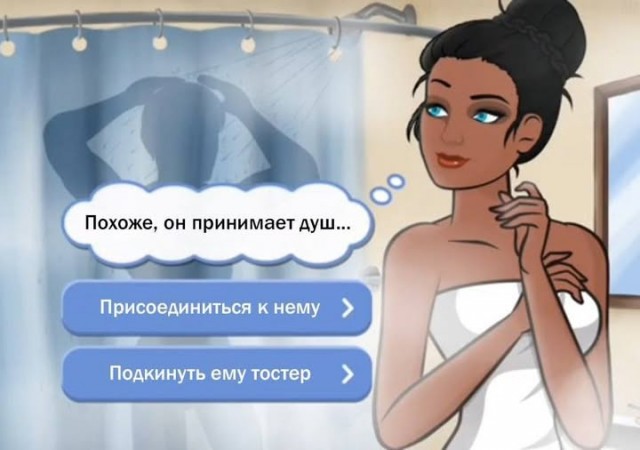 Завалялось тут случайно немного забавных картинок