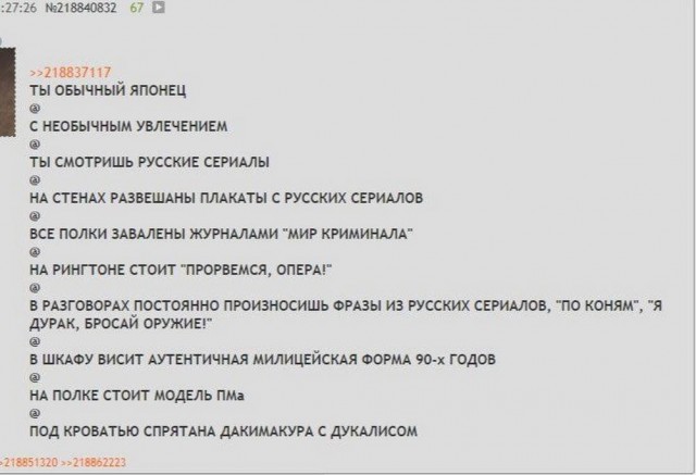 Веселые картинки в маленькую пятницу (12.03)