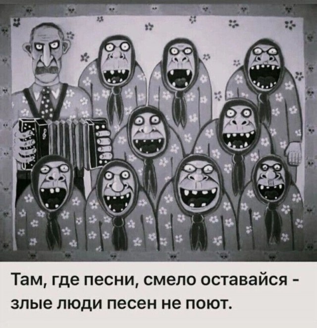 Так себе картинки 16.03.25