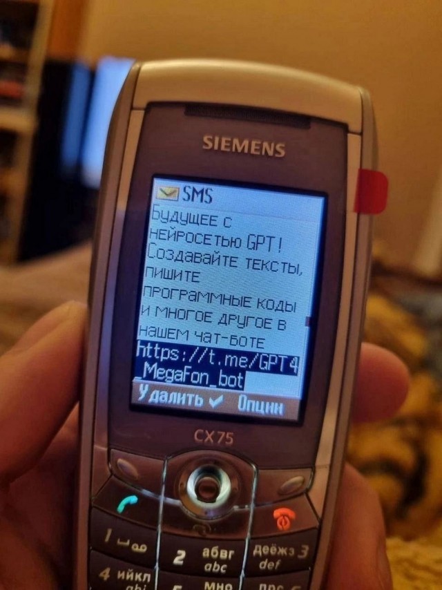 Так себе картинки 18.03.25