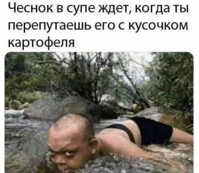 Так себе картинки 28.03.25
