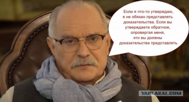 А что там у нас с экономикой страны?