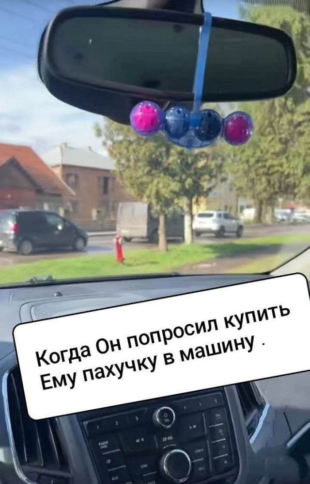 Маленькая пятница 21.05.25