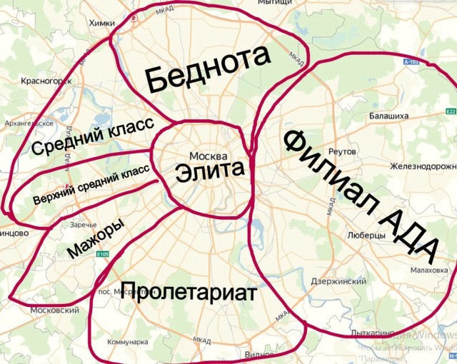 Веселые картинки в понедельник (02.06)