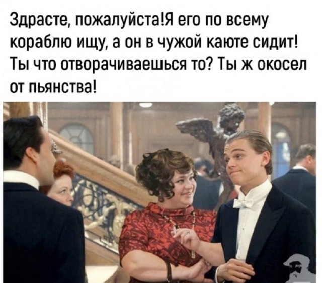 Так себе картинки 02.06.25