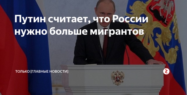 В Ярославле водитель выгнал пассажиров из автобуса за просьбу включить кондиционер.