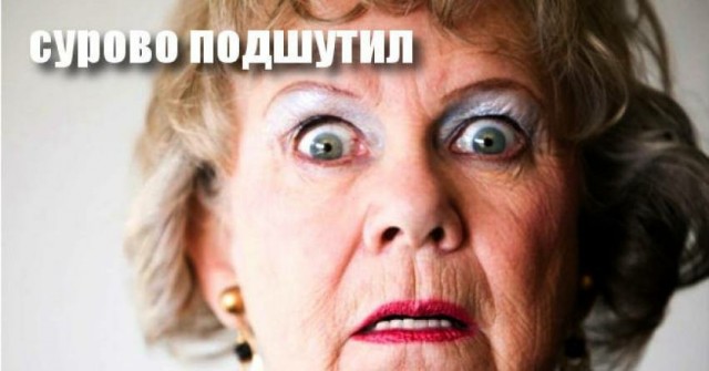 Папка с ответами