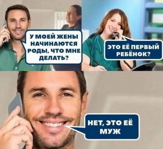 Завалялось тут случайно немного забавных картинок