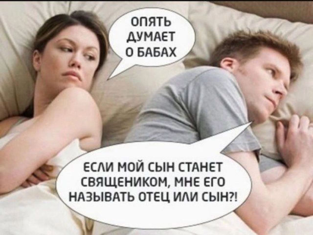 Так себе картинки 04.07.25