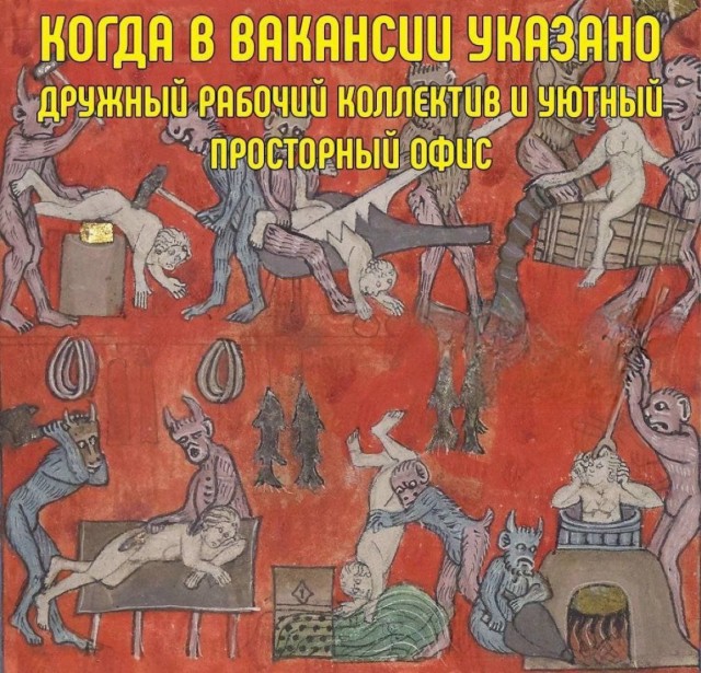 Картинки для настроения