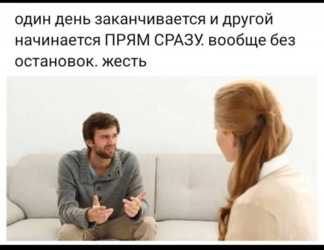 Давно не было....