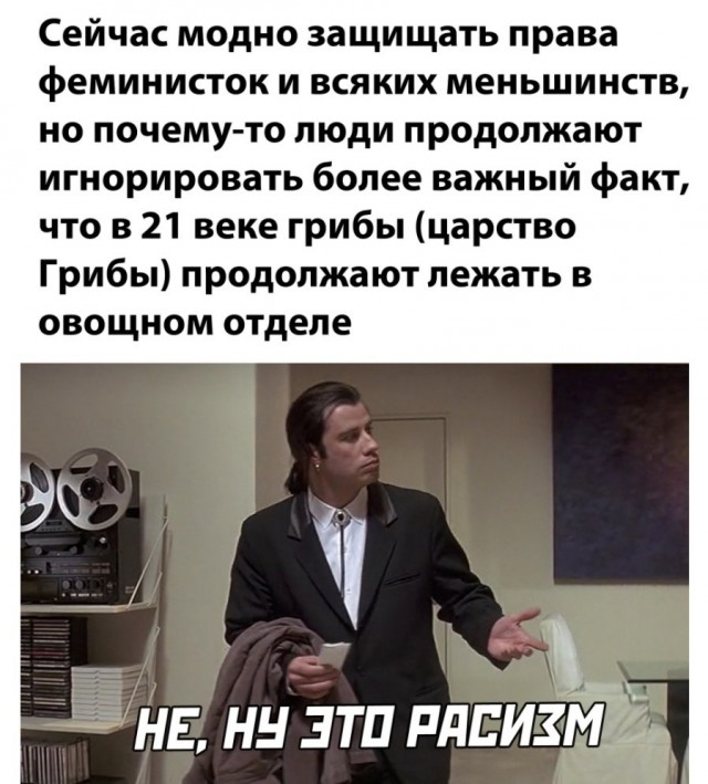 Картинки для деградации 18 (разной степени свежести)