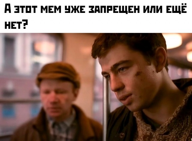 Весёлый полтишок 22.08.25