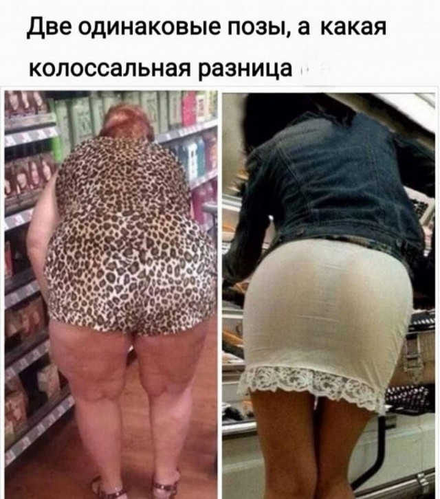 Картинки с надписями...