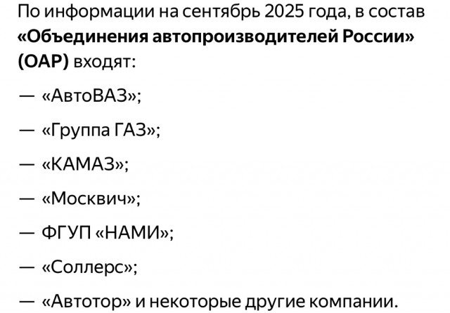 Стоимость иномарок вырастет на 40% из-за реформы утильсбора