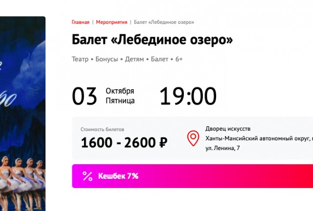 Нужен совет.