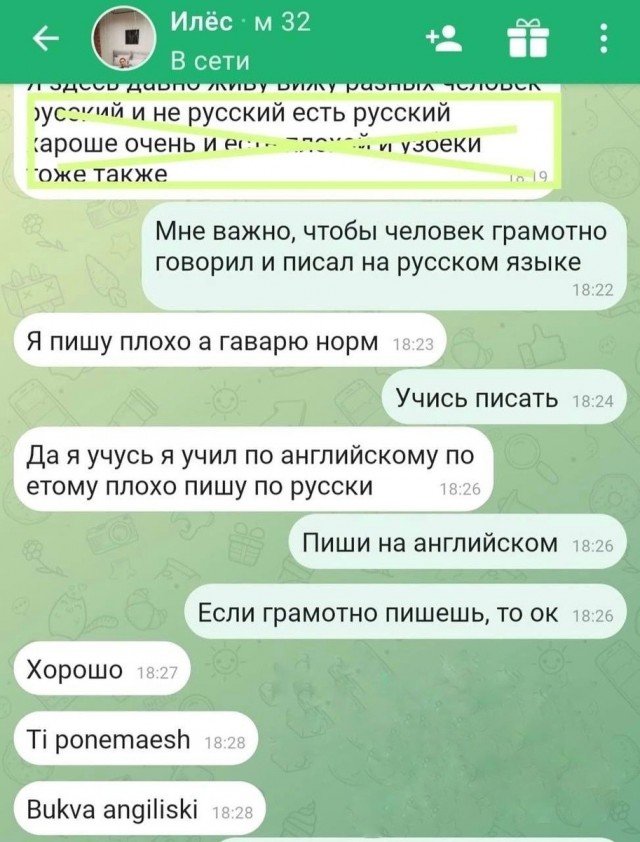 В Германии можно прожить целый год совершенно бесплатно