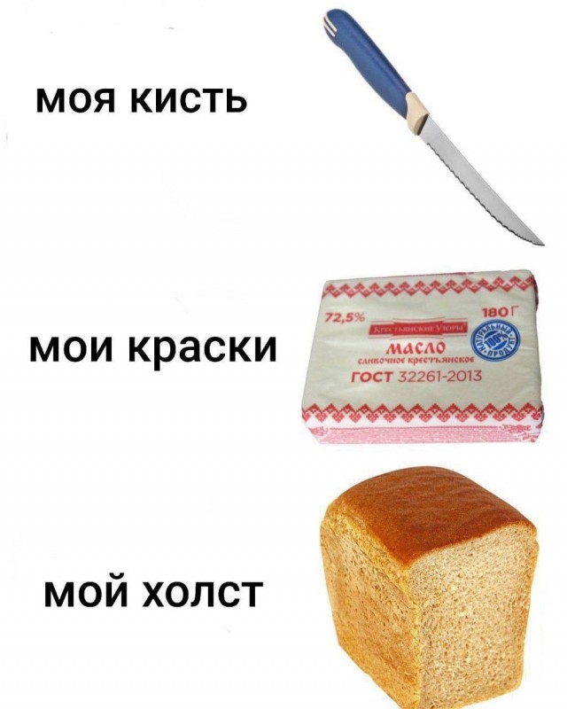 Картинки , вторник 14-е